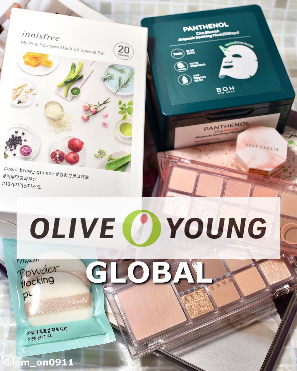 ブルーミング エディション パラダイス デュアル パレット ブラッシャー デュオ ブロッサムパレス/DEAR DAHLIA/単色アイシャドウを使ったクチコミ（1枚目）