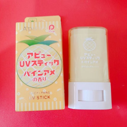 アピュー ジューシーパン UVスティック/A’pieu/日焼け止め・UVケアを使ったクチコミ(3枚目)