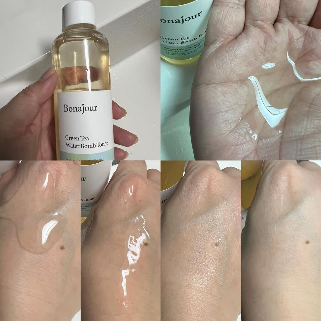 グリーンティーウォーターボム/Bonajour/フェイスクリームを使ったクチコミ（3枚目）