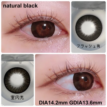 Marble by LUXURY(マーブルバイラグジュアリー)1day/Marble by LUXURY/ワンデー(1DAY)カラコンを使ったクチコミ(4枚目)