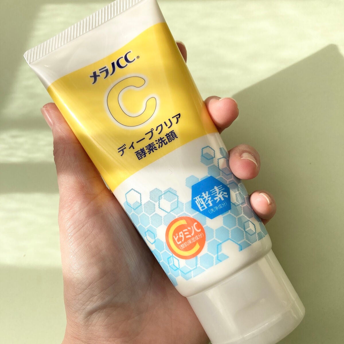 ディープクリア酵素洗顔 /メラノCC/洗顔フォームを使ったクチコミ(1枚目)