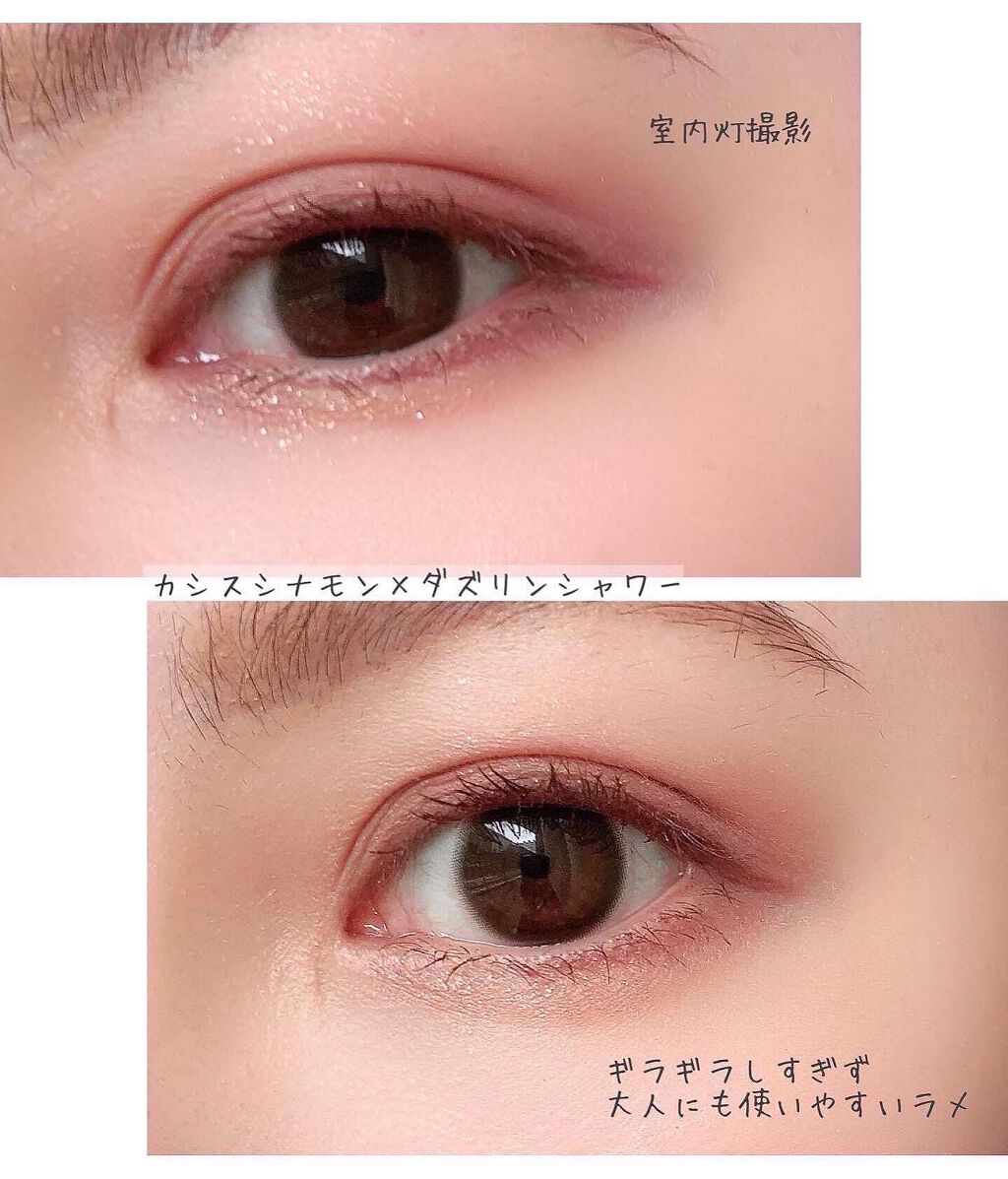 エテュセ アイエディション(カラーパレット)/ettusais/アイシャドウパレットを使ったクチコミ(5枚目)