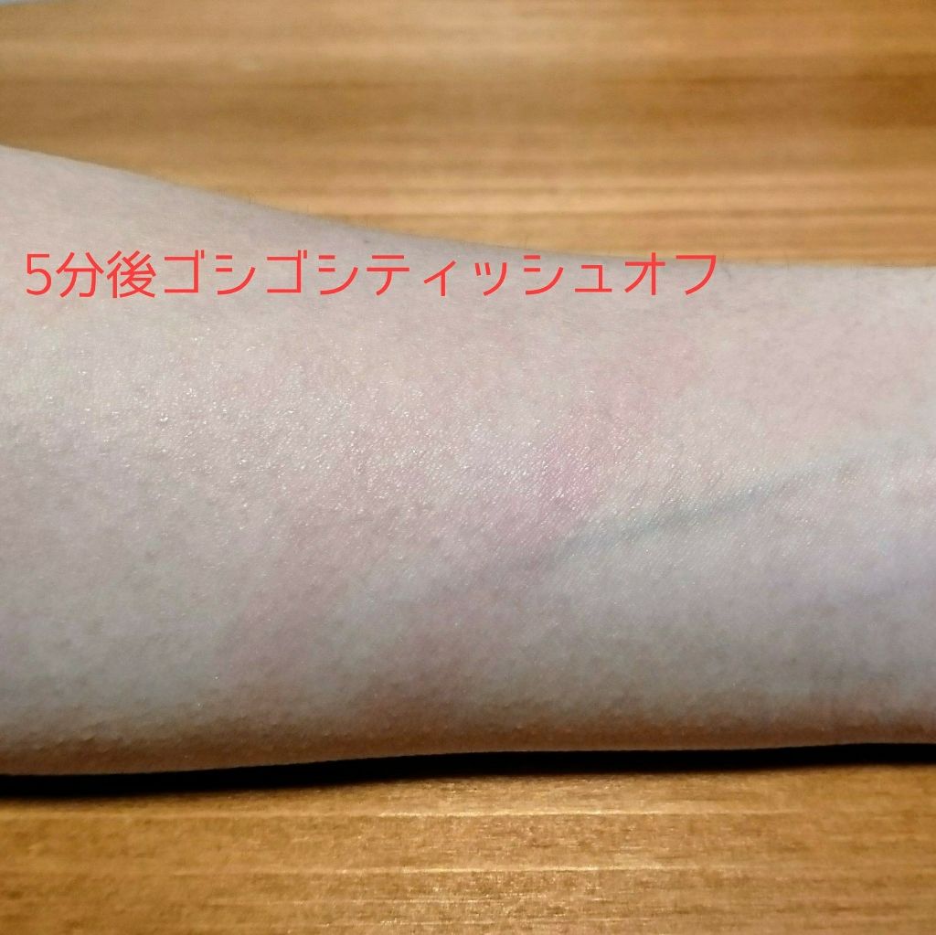 ラスティングリップティントスティック RB ロゼベージュ/K-パレット/リップティントを使ったクチコミ（3枚目）