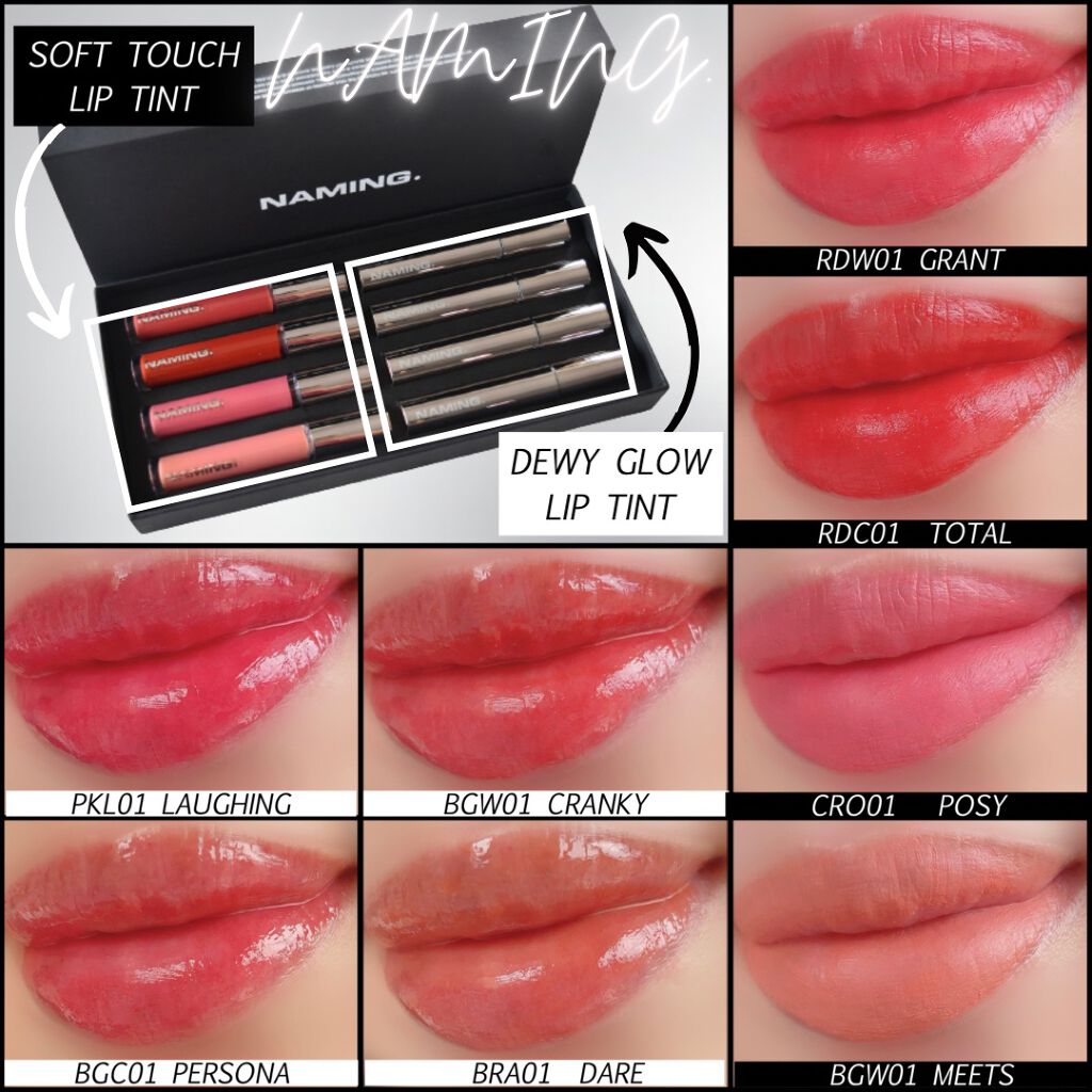  デューイ グロウ リップ ティント/NAMING./リップティントを使ったクチコミ（1枚目）