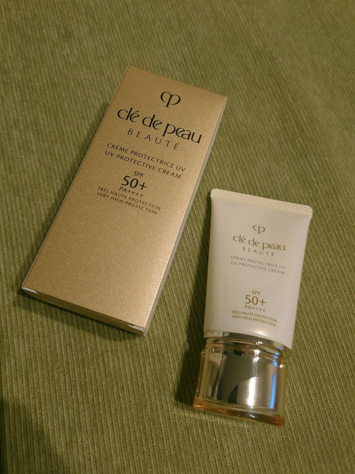 クレームUV n/クレ・ド・ポー ボーテ/化粧下地を使ったクチコミ(1枚目)