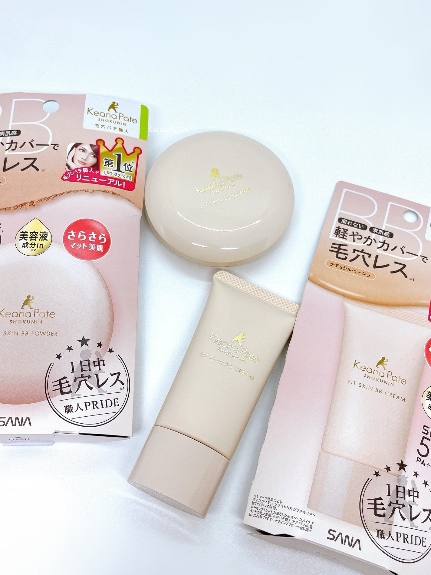 毛穴パテ職人 フィットスキンBBクリーム/毛穴パテ職人/BBクリームを使ったクチコミ(7枚目)