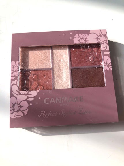 アイバッグコンシーラー/キャンメイク/ペンシルコンシーラーを使ったクチコミ(3枚目)