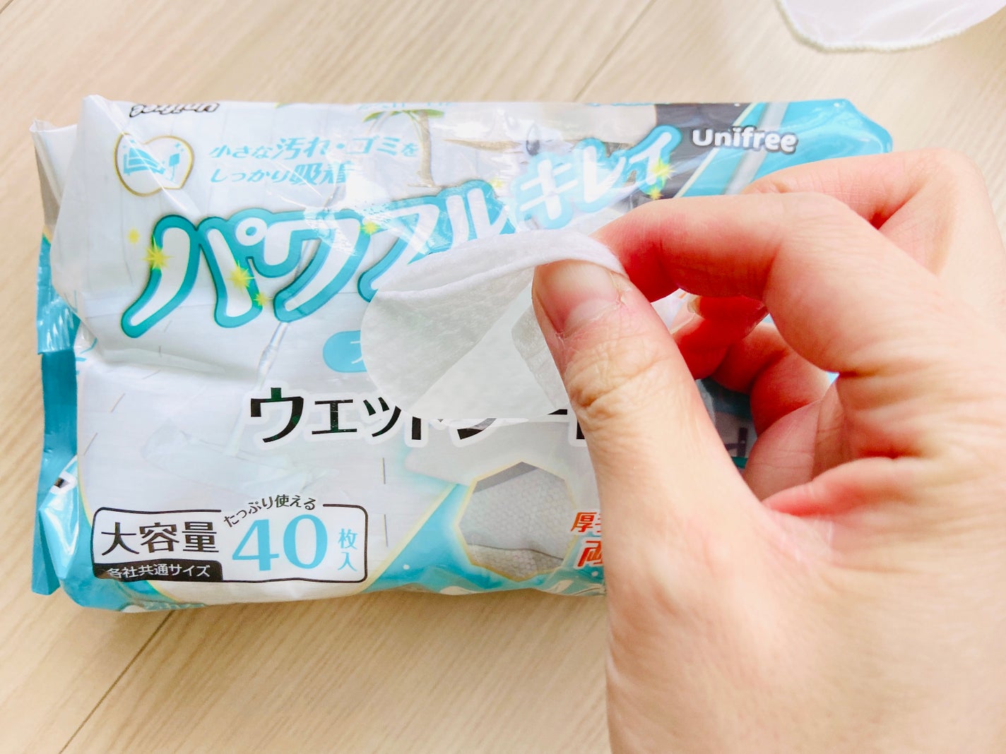 パワフルキレイ フローリングウェットシート/丸藤/その他を使ったクチコミ(5枚目)