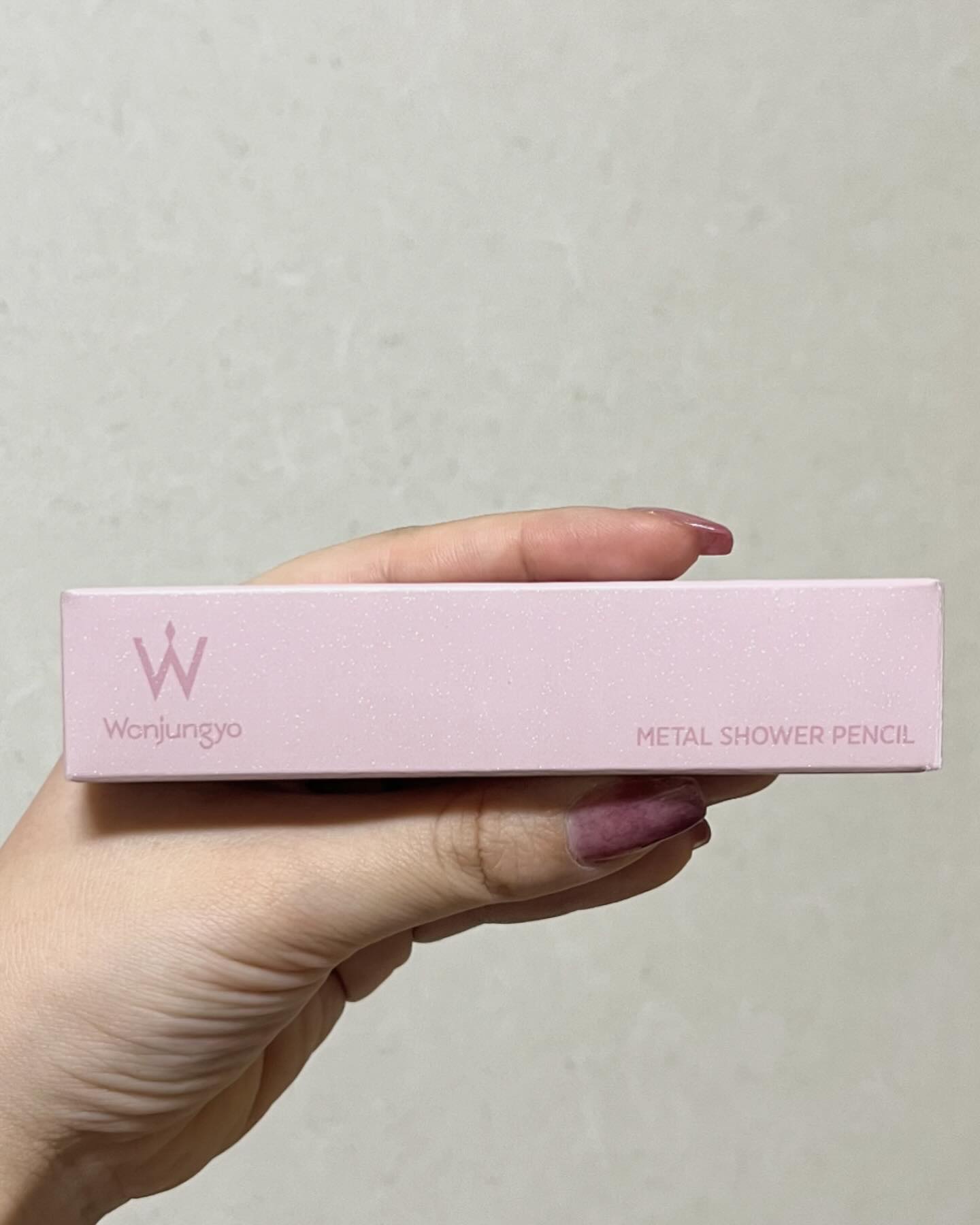 ウォンジョンヨ　メタルシャワーペンシル/Wonjungyo/スティックアイシャドウを使ったクチコミ（1枚目）