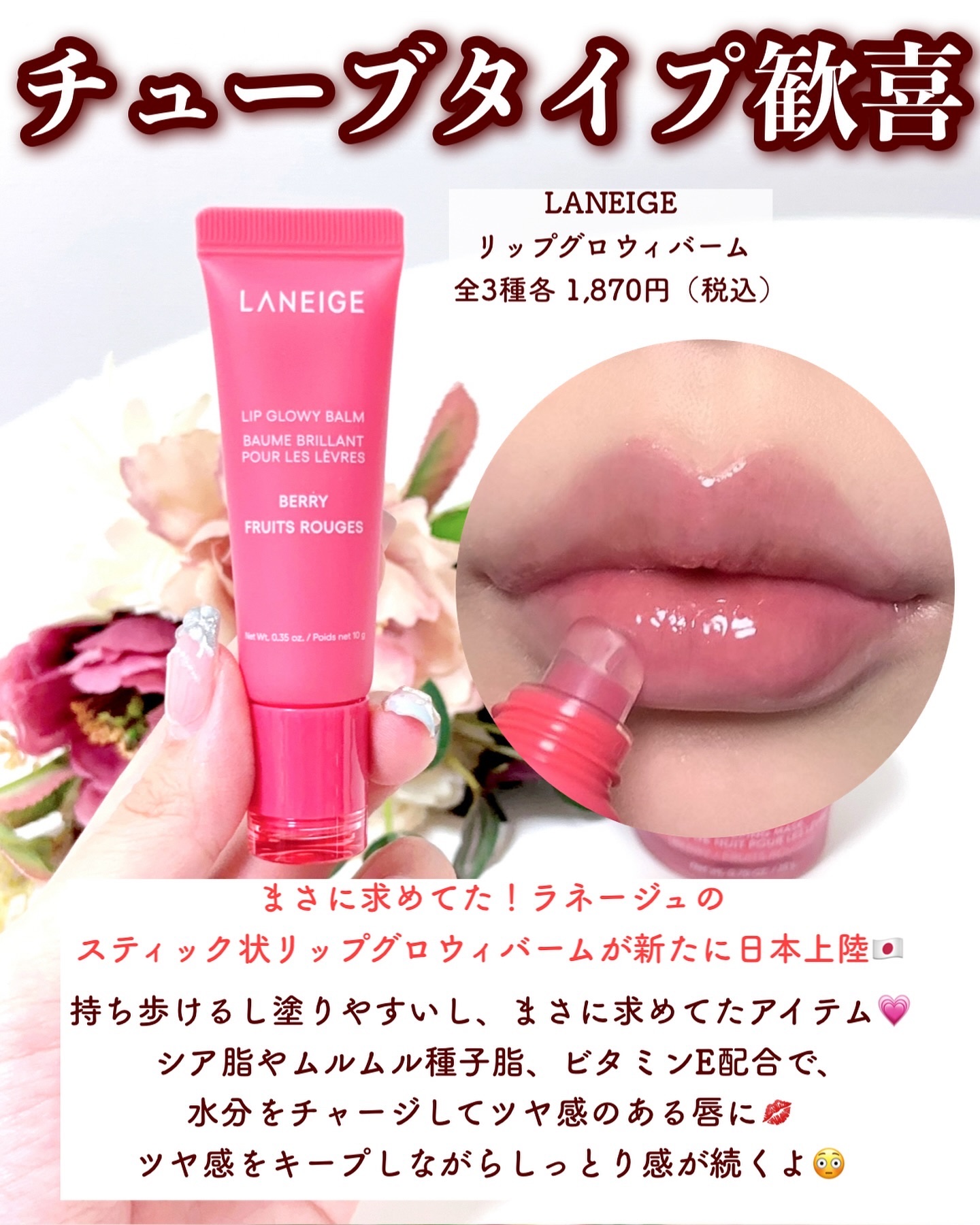 ＆be スポンジクリーンシート/＆be/その他化粧小物を使ったクチコミ（3枚目）