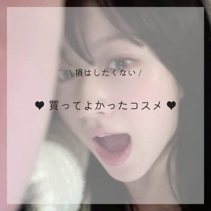 ナチュラル チークN/CEZANNE/パウダーチークを使ったクチコミ(1枚目)