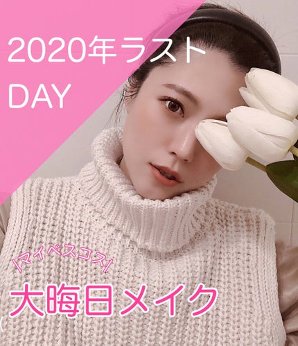 リップスティック/M・A・C/口紅を使ったクチコミ(1枚目)