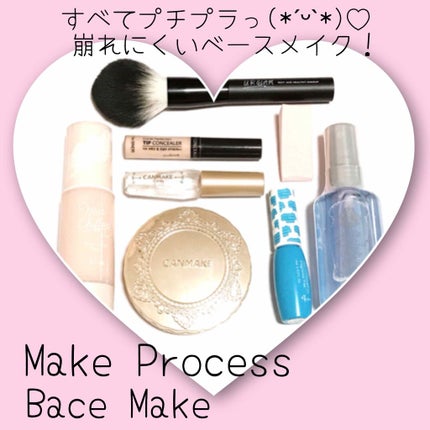 【旧品】マシュマロフィニッシュパウダー/キャンメイク/プレストパウダーを使ったクチコミ(1枚目)