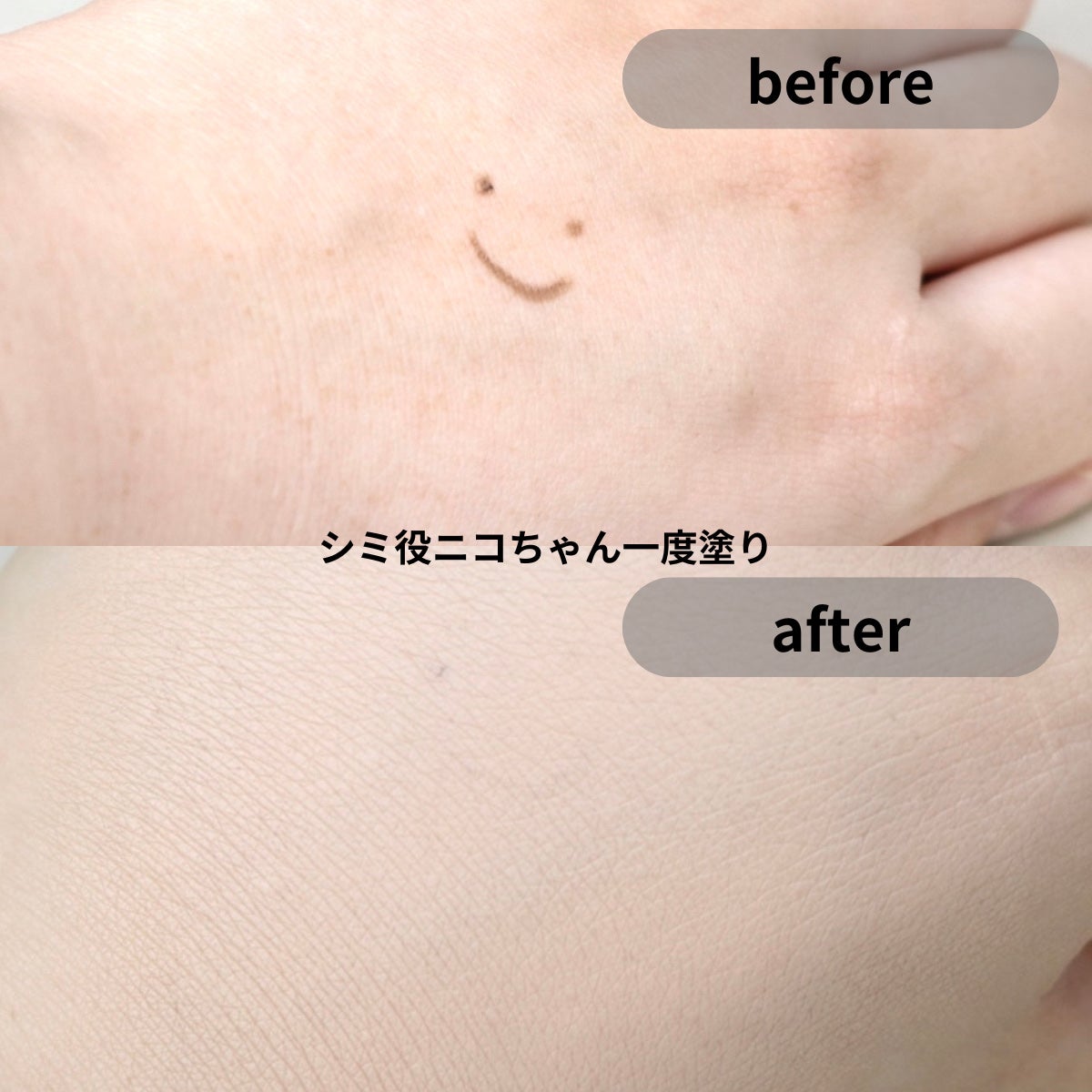 ブラーカバークッション/LUNA/クッションファンデーションを使ったクチコミ(4枚目)