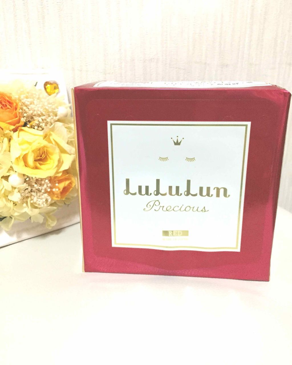 ルルルンプレシャス RED(モイスト)【旧】/ルルルン/シートマスク・パックを使ったクチコミ（1枚目）