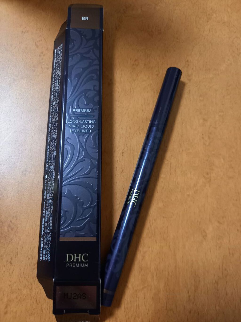 フレームキープ リキッドアイライナー/DHC/リキッドアイライナーを使ったクチコミ(1枚目)