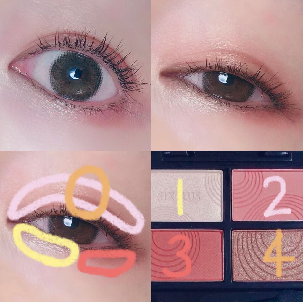 SIXPLUS 4色アイシャドウ/SIXPLUS/アイシャドウパレットを使ったクチコミ（3枚目）