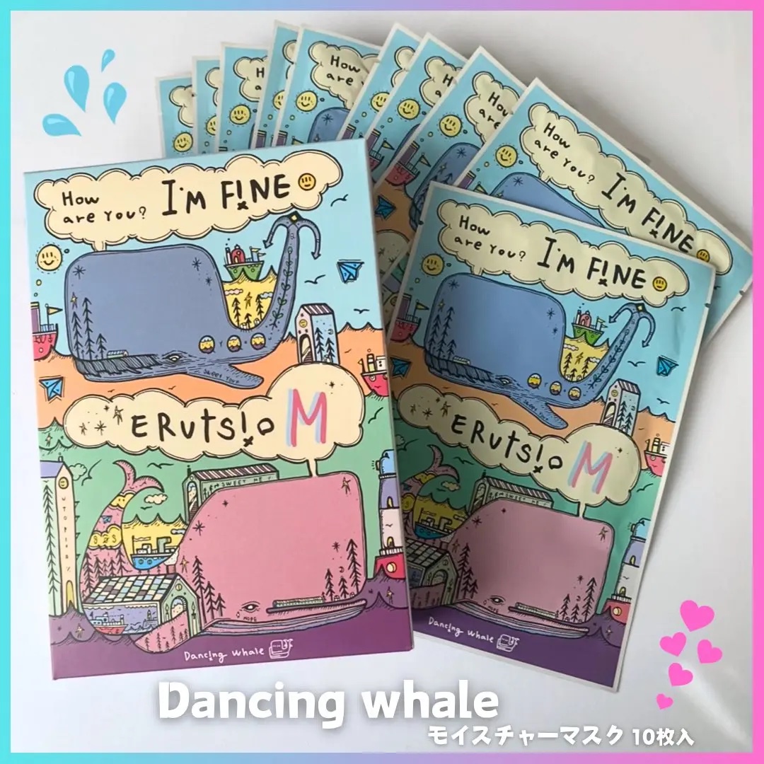モイスチャー マスクパック/DANCING WHALE/シートマスク・パックを使ったクチコミ（1枚目）