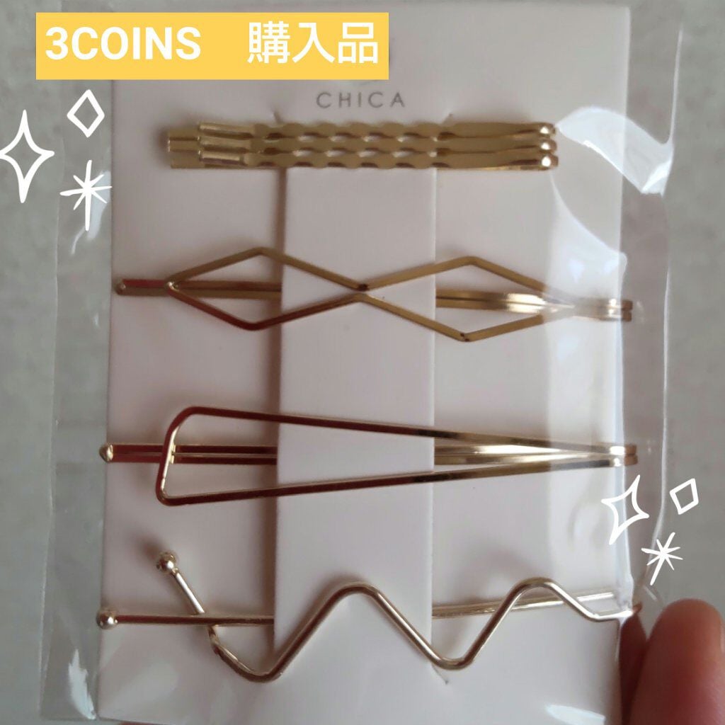 アクセサリー/3COINS/ヘアアクセサリーを使ったクチコミ(1枚目)