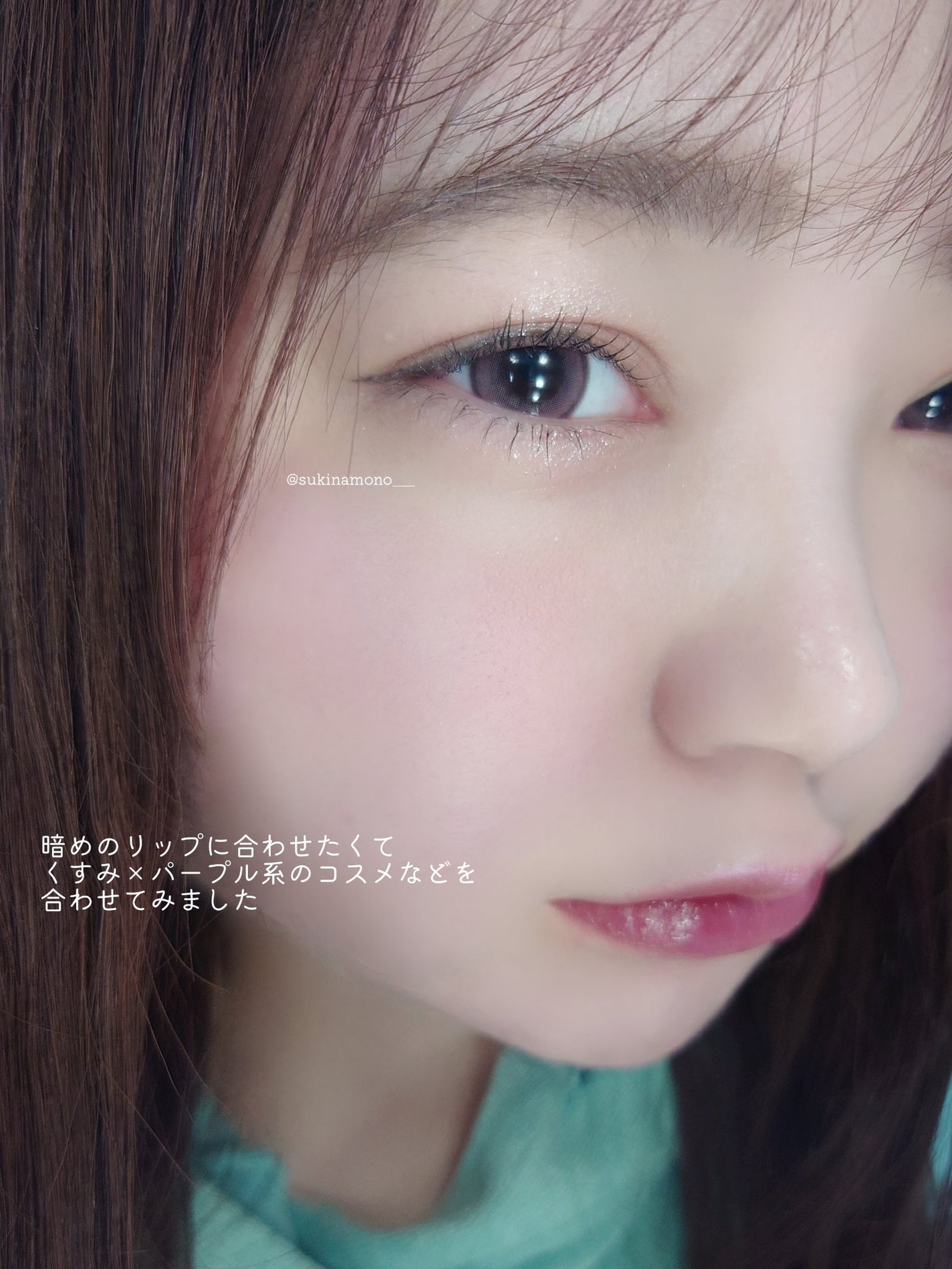 スキルレスライナー/LUMIURGLAS/リキッドアイライナーを使ったクチコミ(2枚目)