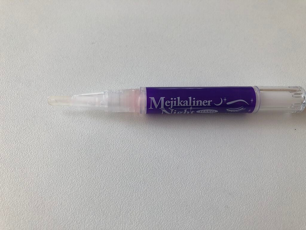 メジカライナー ナイト&ハード/シェモア/二重まぶた用アイテムを使ったクチコミ(2枚目)