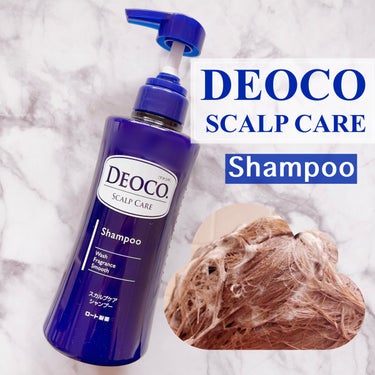 DEOCO(デオコ) デオコ スカルプケアシャンプー/コンディショナーのクチコミ「🌿🌿🌿

☑︎デオコ

☑︎スカルプケアシャンプー

୨୧┈┈┈┈┈┈┈┈┈┈┈┈┈┈┈┈┈୨.....」（1枚目）