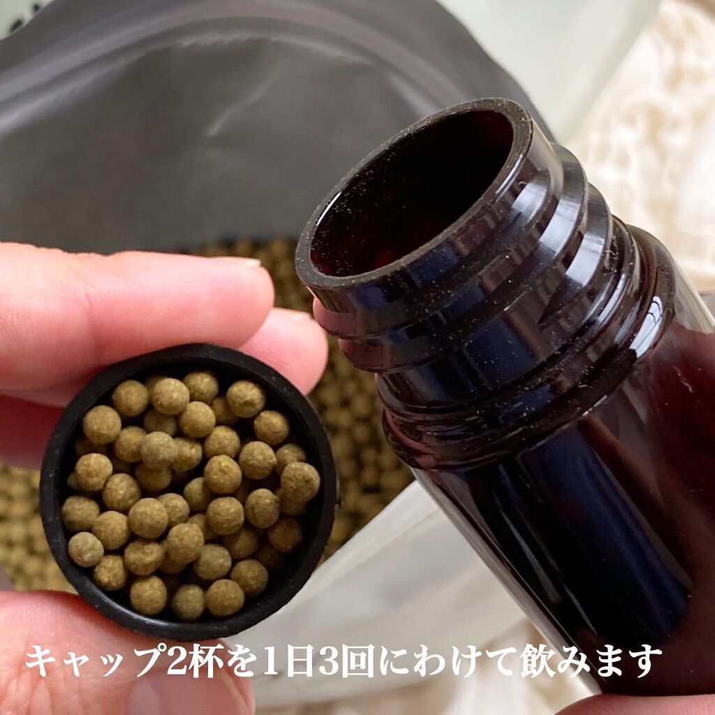 ON BODY 漢方ダイエット薬/ONBODY/ボディサプリメントを使ったクチコミ(4枚目)