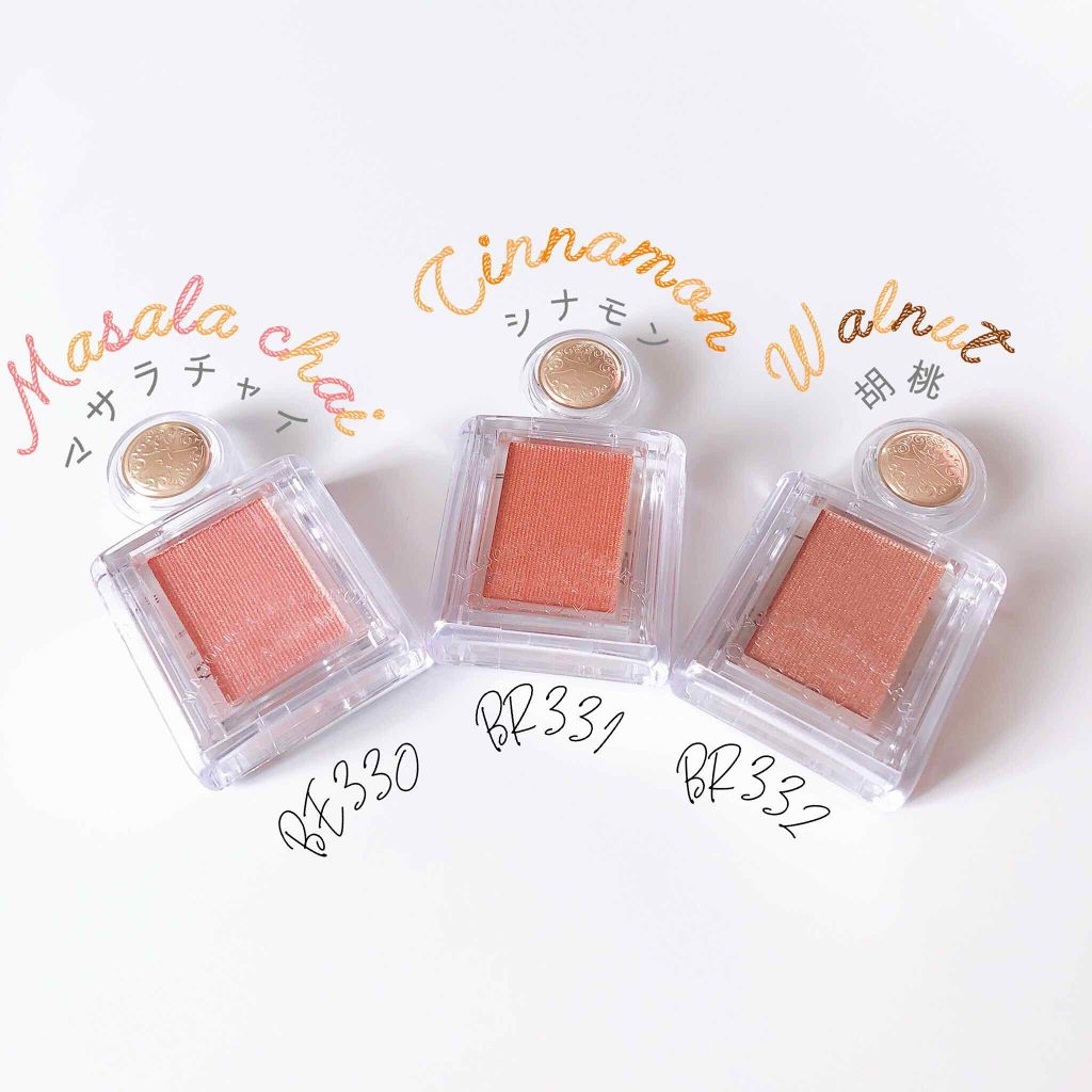 シャドーカスタマイズ/MAJOLICA MAJORCA/単色アイシャドウを使ったクチコミ（2枚目）