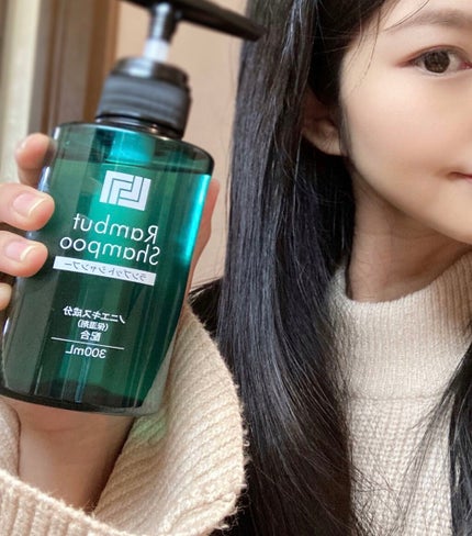 ランブット シャンプー/RAMBUT/市販シャンプーを使ったクチコミ(4枚目)