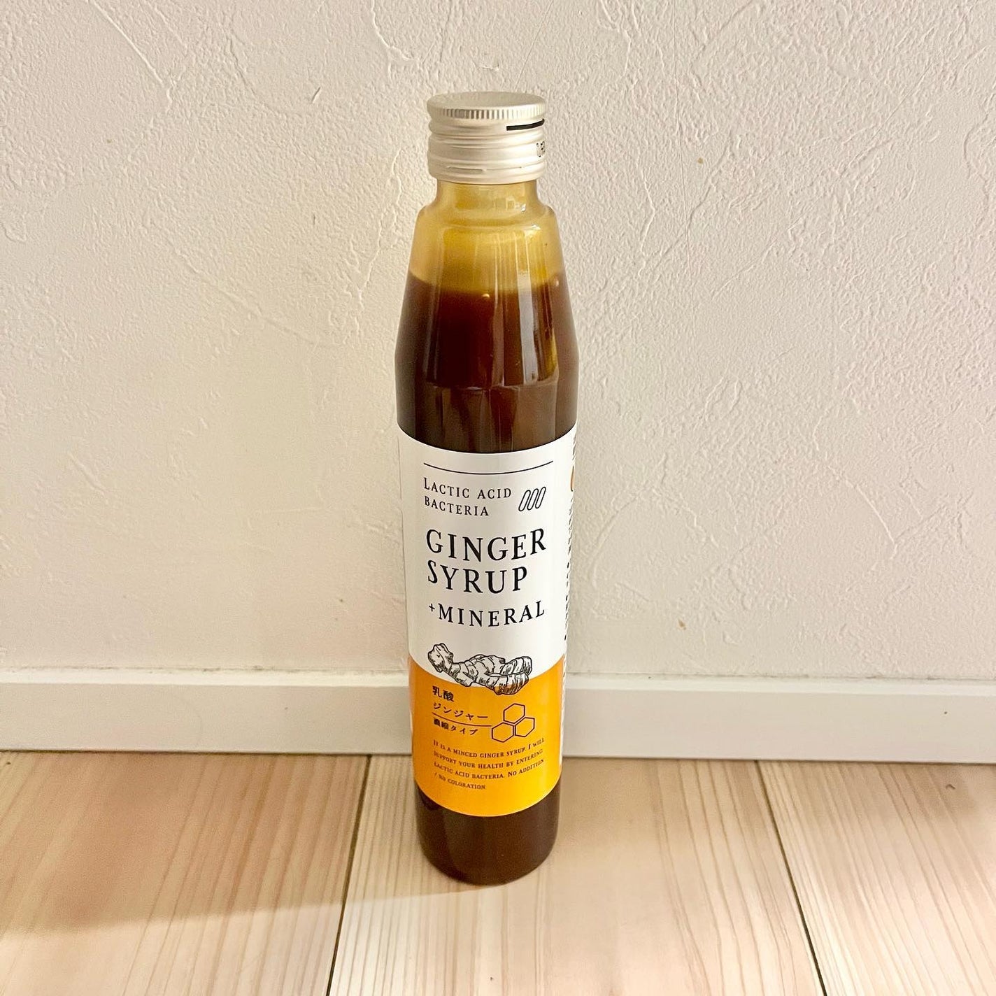 生姜シロップ 乳酸ジンジャー 10mL×15包/乳酸ジンジャー/乳酸菌飲料を使ったクチコミ(1枚目)