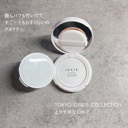 ããð(æçš¿ããæ¹ãã©ãã100ð©·) on LIPS ã..IDATEã¯ãã·ã§ã³ãã¡ã³ããŒã·ã§ã³ã¢ã€ãã€ãã¯ãã·ã§ã³ã..ãïŒ4æç®ïŒ