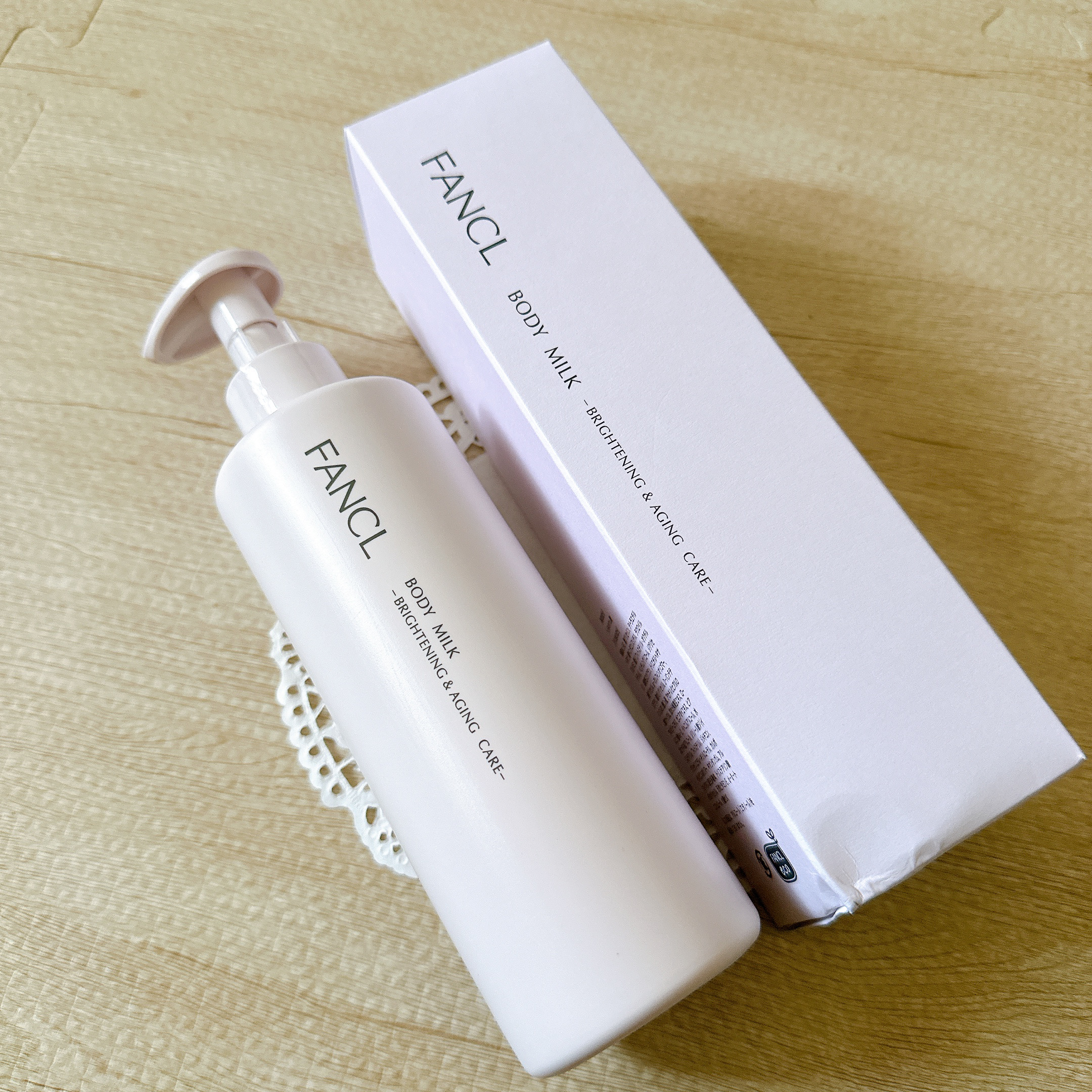 ボディミルク ブライトニング＆エイジングケア＜医薬部外品＞/ファンケル/ボディミルクを使ったクチコミ（2枚目）