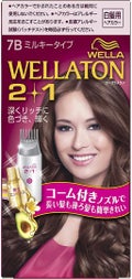 ウエラトーン ツープラスワン ミルキー EX 7B 明るいピュアブラウン