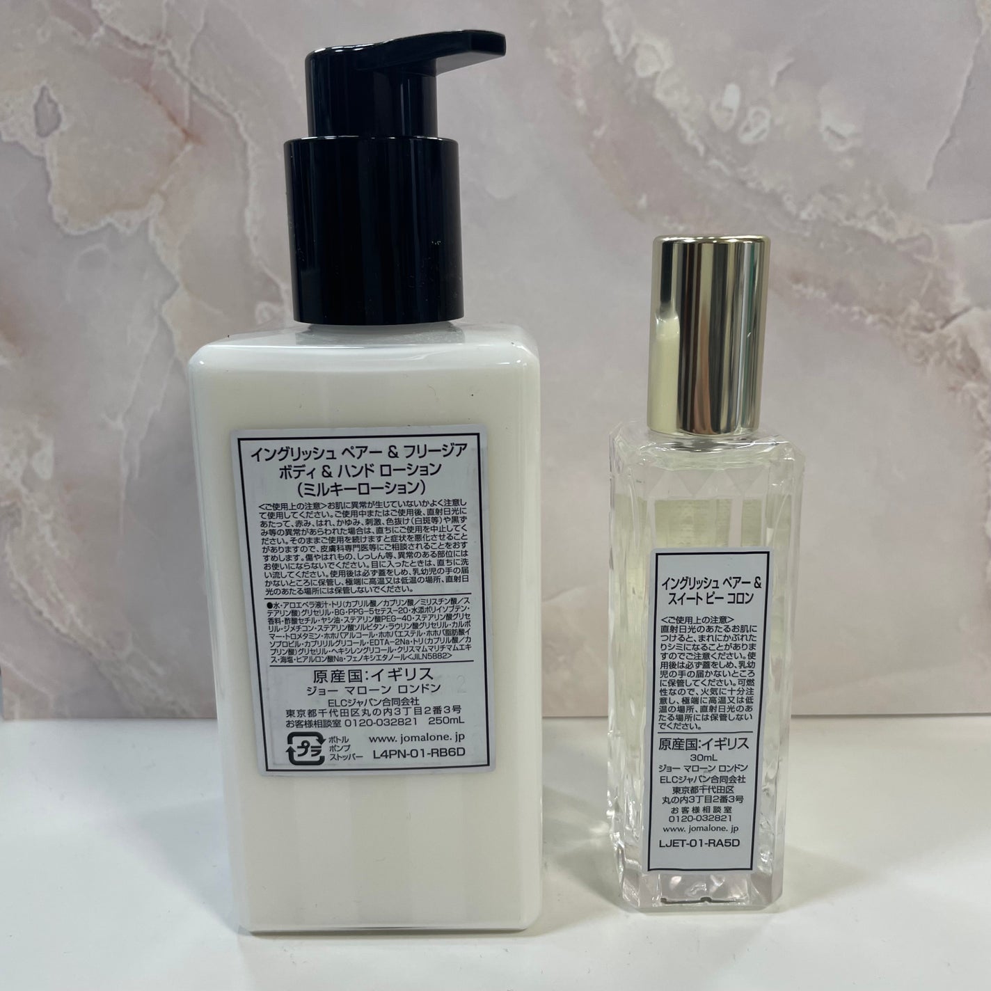 イングリッシュ ペアー & フリージア ボディ & ハンド ローション/Jo MALONE LONDON/ボディローションを使ったクチコミ(2枚目)