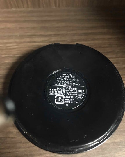 M·A·C ミネラライズ スキンフィニッシュ/M・A・C/パウダーハイライトを使ったクチコミ(3枚目)