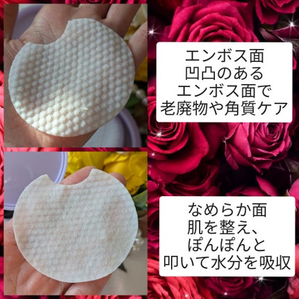 ポアーテンクリーム/DEWYCEL/化粧下地を使ったクチコミ(4枚目)