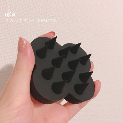 uka scalp brush kenzan/uka/スカルプブラシを使ったクチコミ(1枚目)