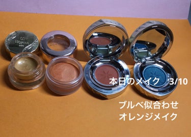 ディップイン グロウ クリームハイライター  02 moon light beige/DECORTÉ/クリームハイライトを使ったクチコミ（1枚目）