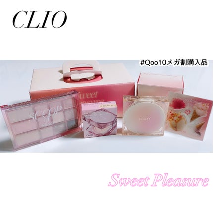 シェード アンド シャドウ パレット/CLIO/アイシャドウパレットを使ったクチコミ(1枚目)