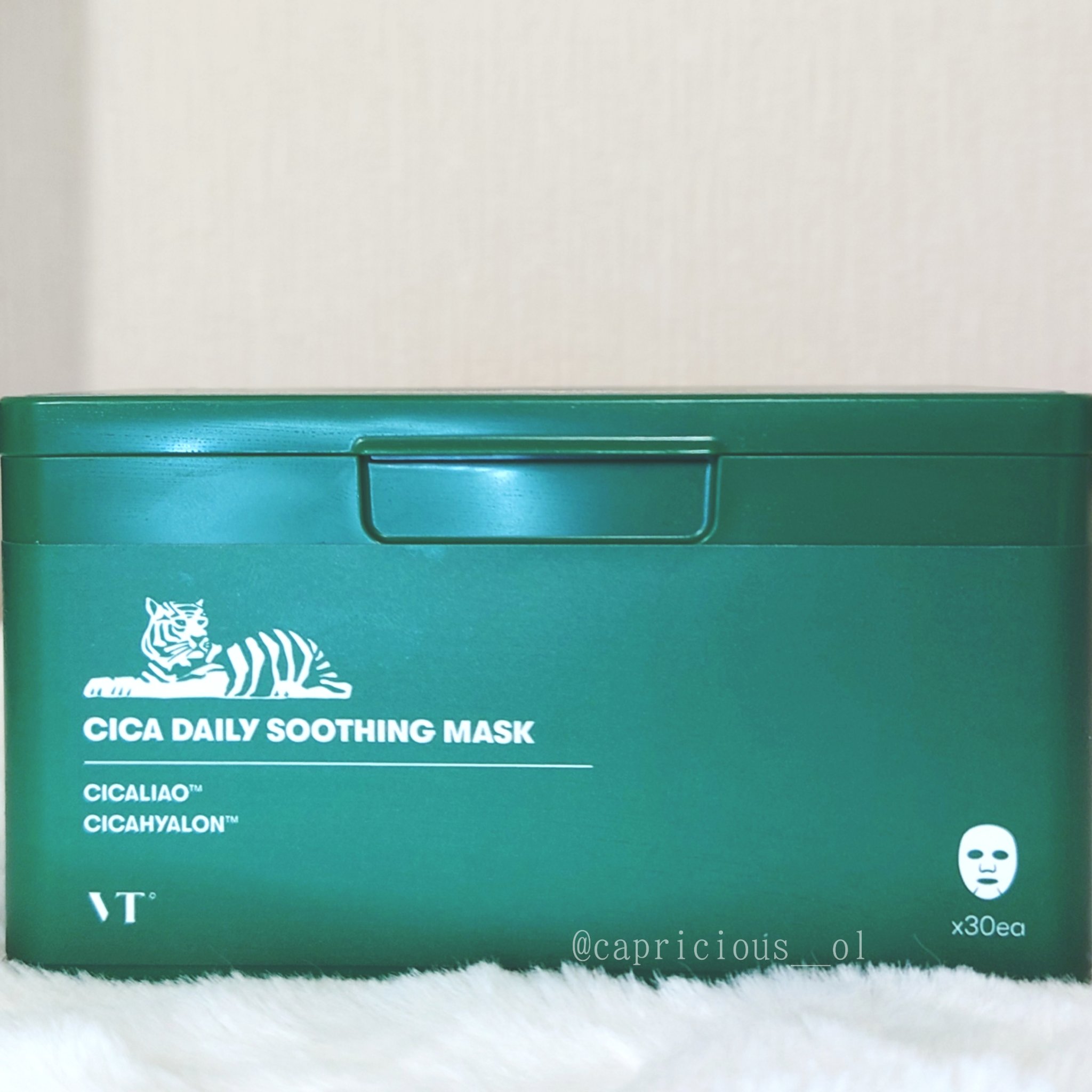 CICA デイリースージングマスク/VT/シートマスク・パックを使ったクチコミ（1枚目）