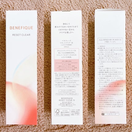 リセットクリアN/BENEFIQUE/化粧水を使ったクチコミ(1枚目)