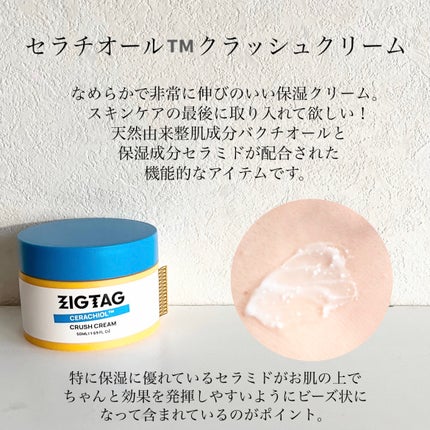 ビタミンC15%スーパーブラストアンプル/ZIGTAG/美容液を使ったクチコミ(5枚目)