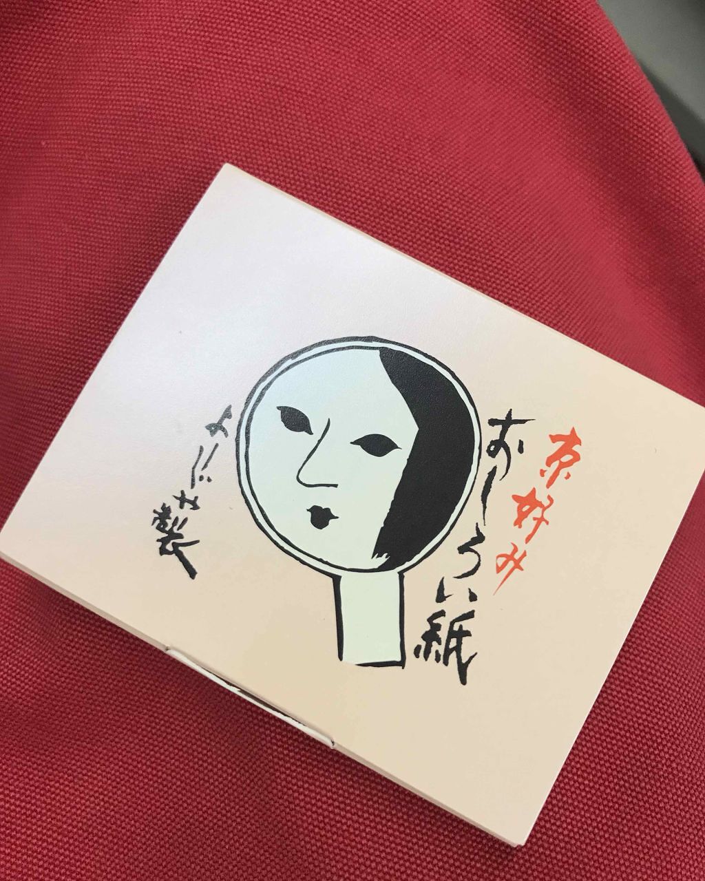 おしろい紙/よーじや/あぶらとり紙を使ったクチコミ(1枚目)