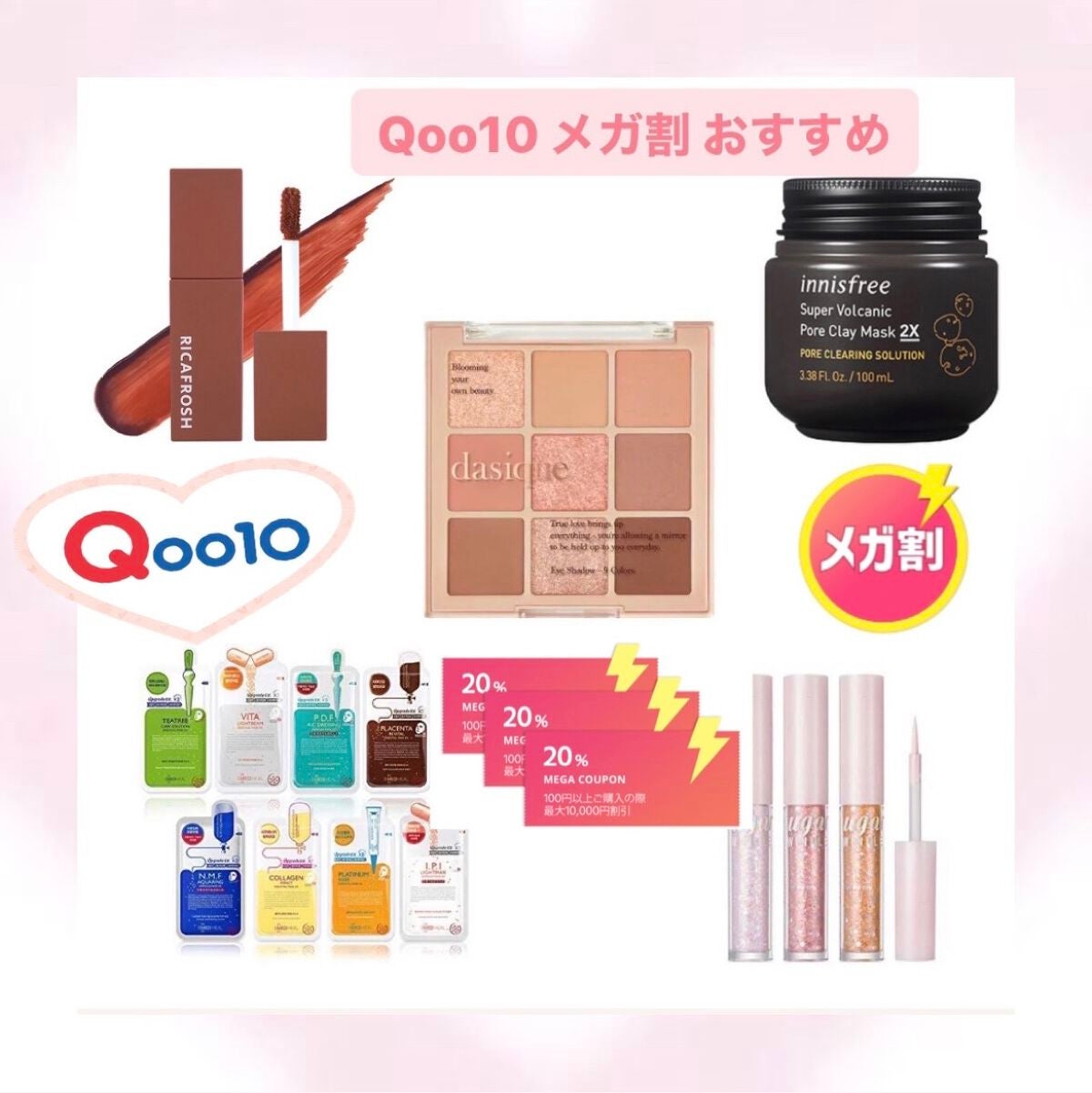 ティーツリーケア ソリューション エッセンシャルマスクEX/MEDIHEAL/シートマスク・パックを使ったクチコミ(1枚目)