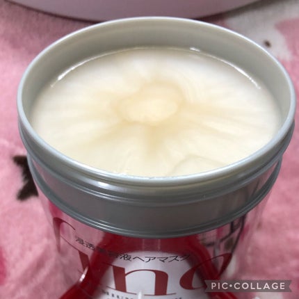 フィーノ プレミアムタッチ 濃厚美容液ヘアマスク/フィーノ/ヘアマスク・ヘアパックを使ったクチコミ(2枚目)