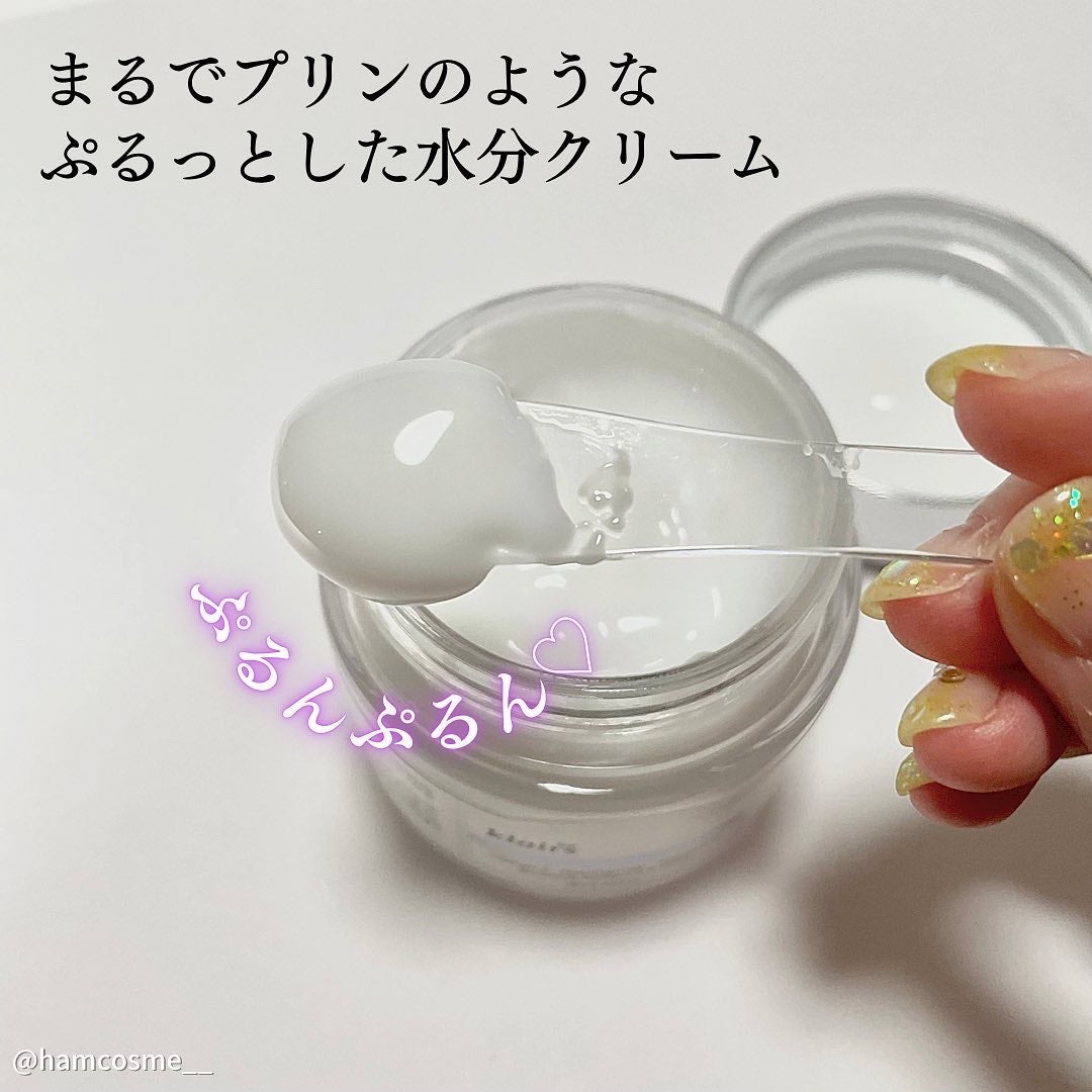 フレッシュリージュースドビタミンEマスク(90g)/Klairs/フェイスクリームを使ったクチコミ(3枚目)