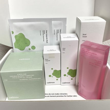 を使ったクチコミ(2枚目)