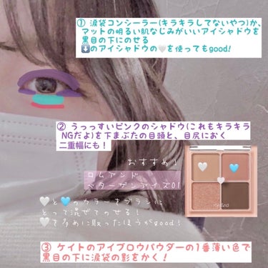 ReVIA 1day [CIRCLE] NUDE BROWN（ヌードブラウン）/ReVIA/ワンデー（１DAY）カラコンを使ったクチコミ（2枚目）