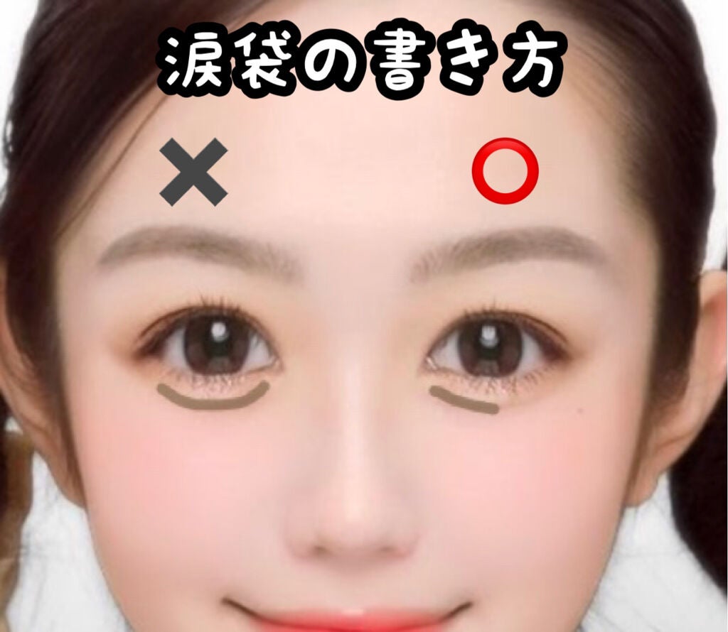 ダブルラインエキスパート/KATE/リキッドアイライナーを使ったクチコミ(3枚目)