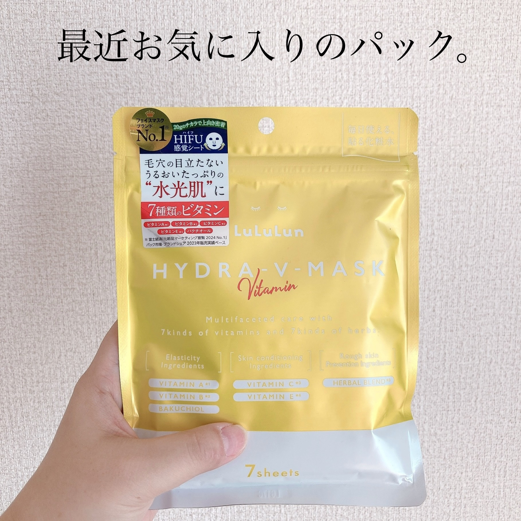 こんにちは！ぴよまるあずきです٩( 'ω' )و

お久しぶりでございます！
この夏は手足口病にかかったり、
扁桃炎になったり、熱中症になったり、
とにかく体調が不安定でした(＞＜)

みなさま暑い中毎日お疲れさまです💦
きちんと水分とビ